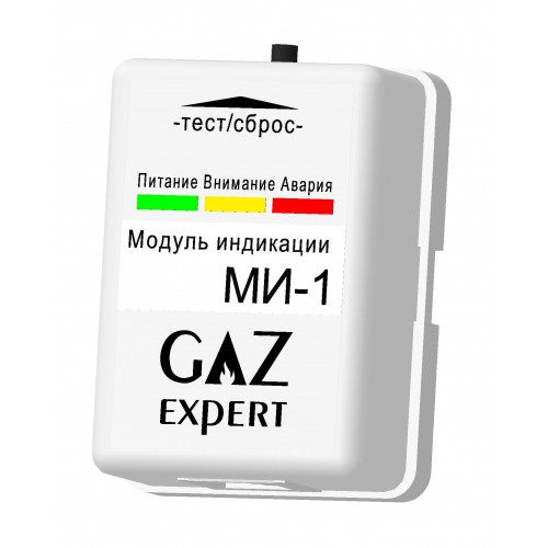 Модуль индикации МИ-1